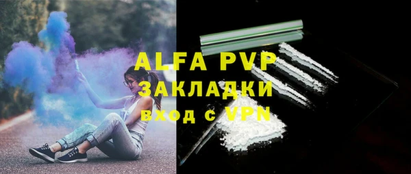 COCAINE Баксан