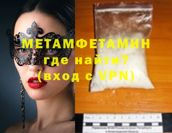 COCAINE Баксан